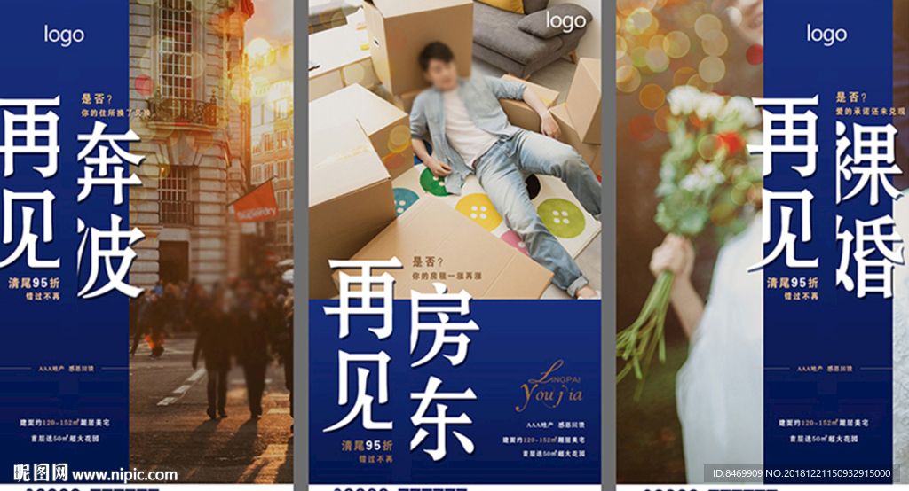 系列稿