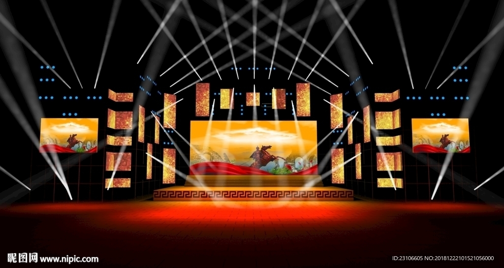晚会舞台效果图