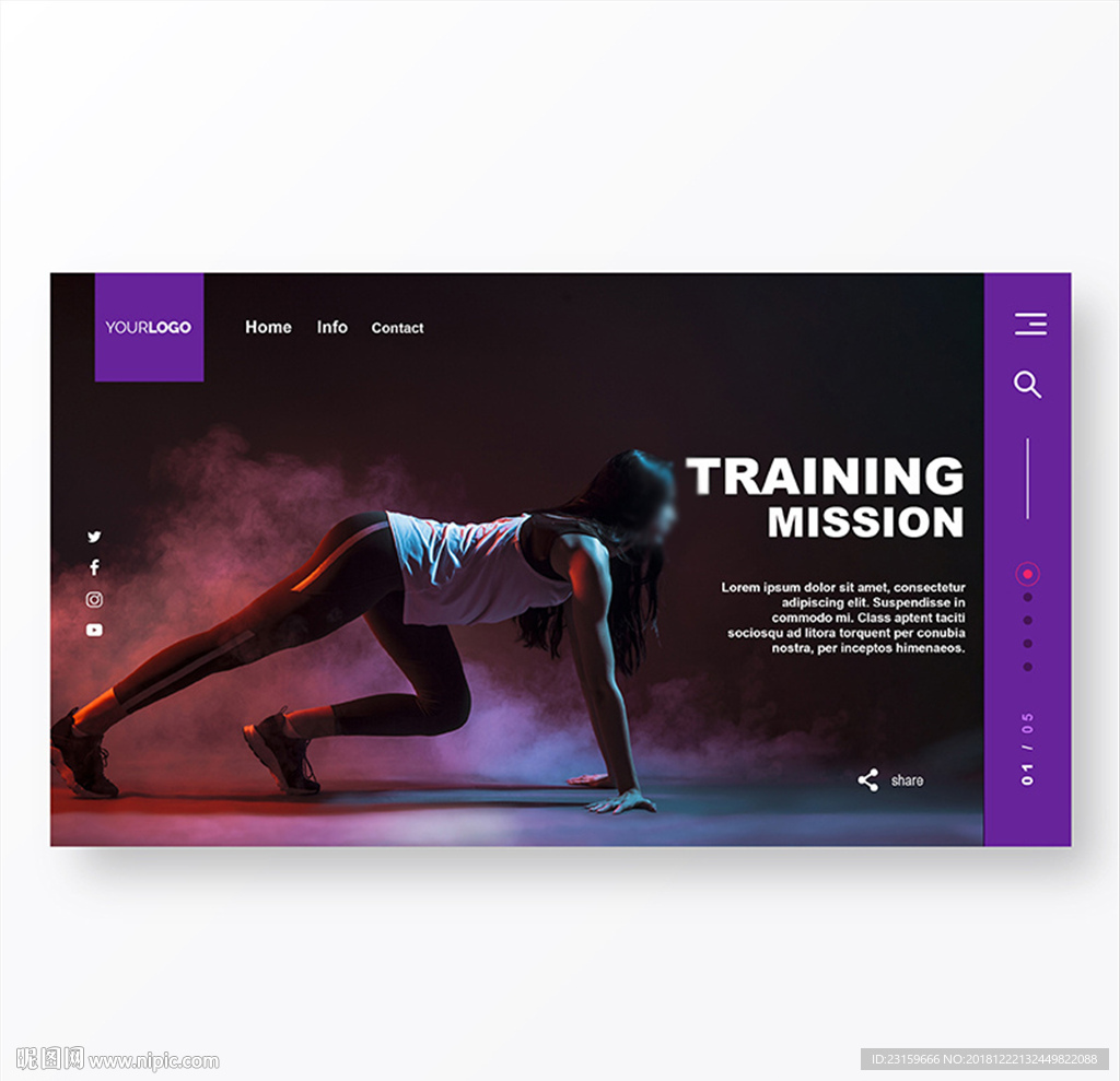 紫色健身塑形减肥中心网页设计