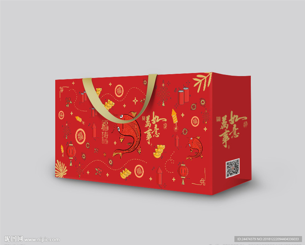 新年手提袋-平面图