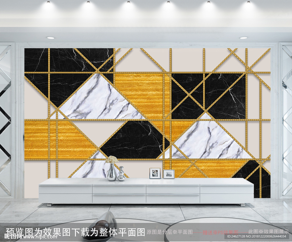 几何背景墙