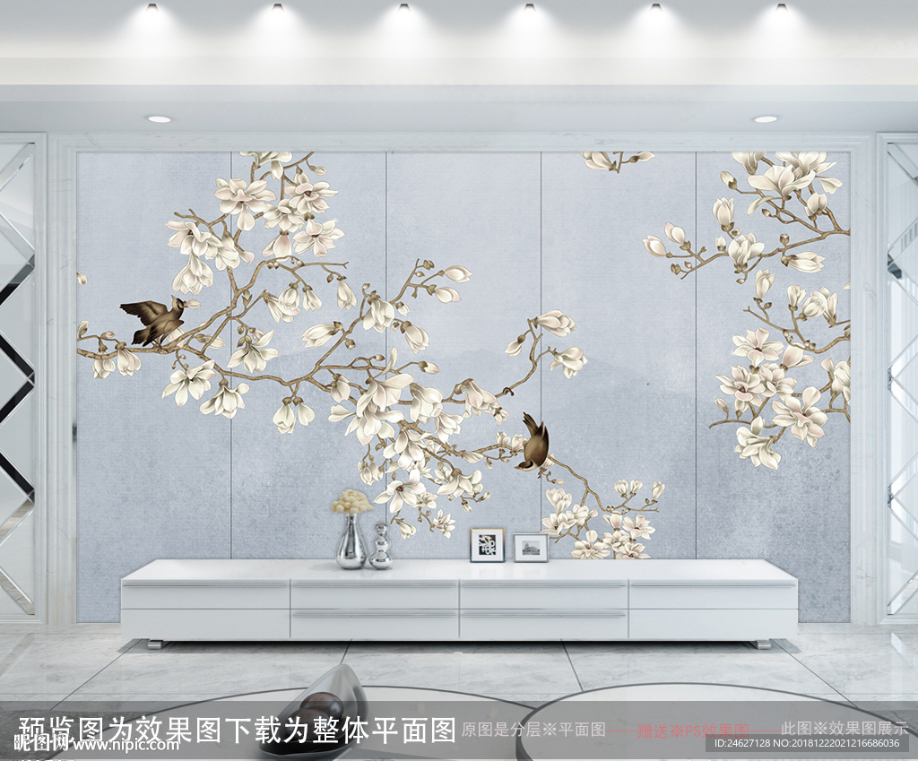 工笔花鸟
