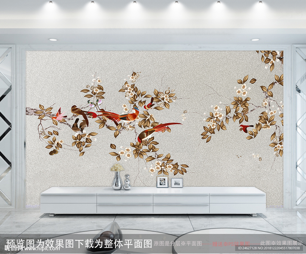 新中式花鸟