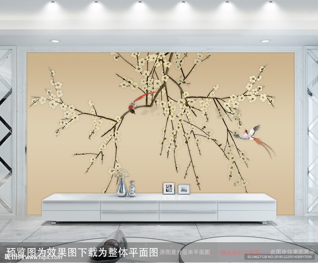 工笔花鸟