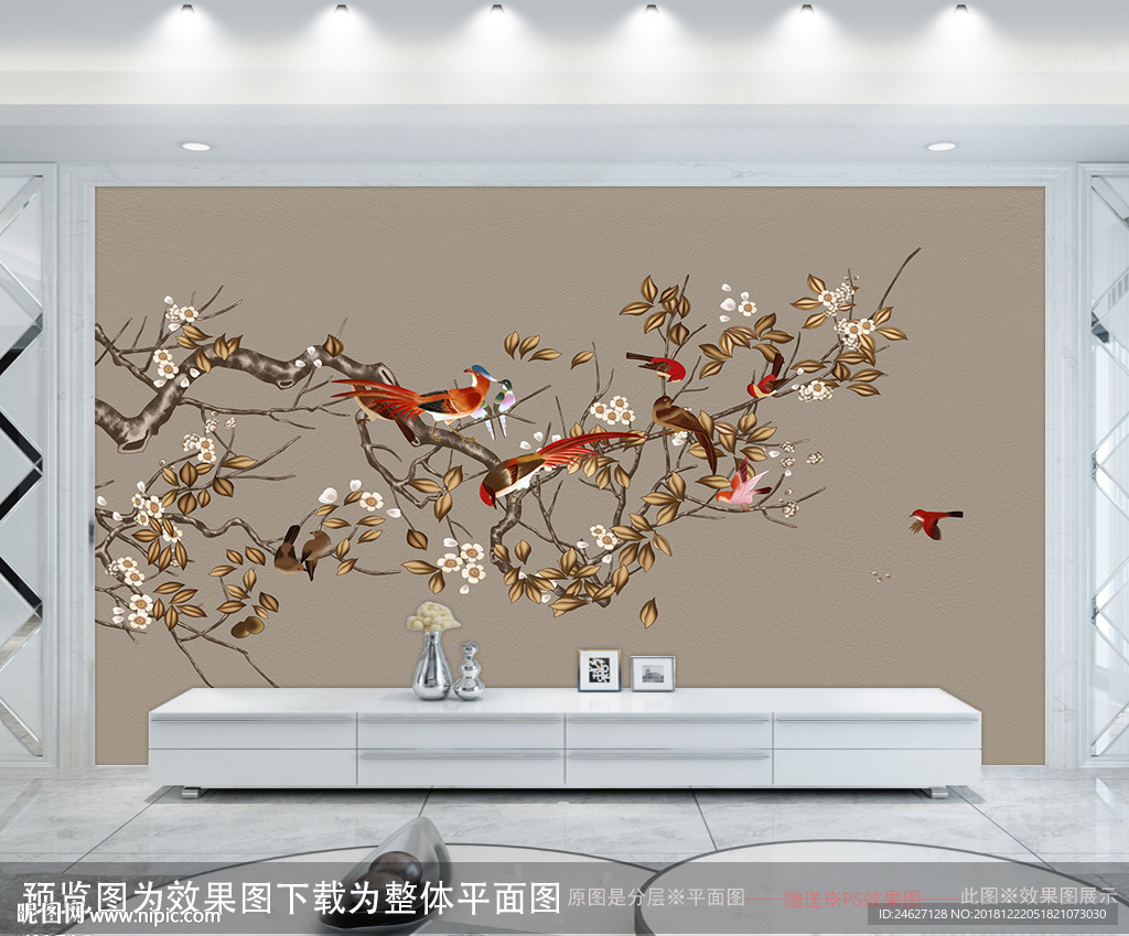 新中式花鸟画