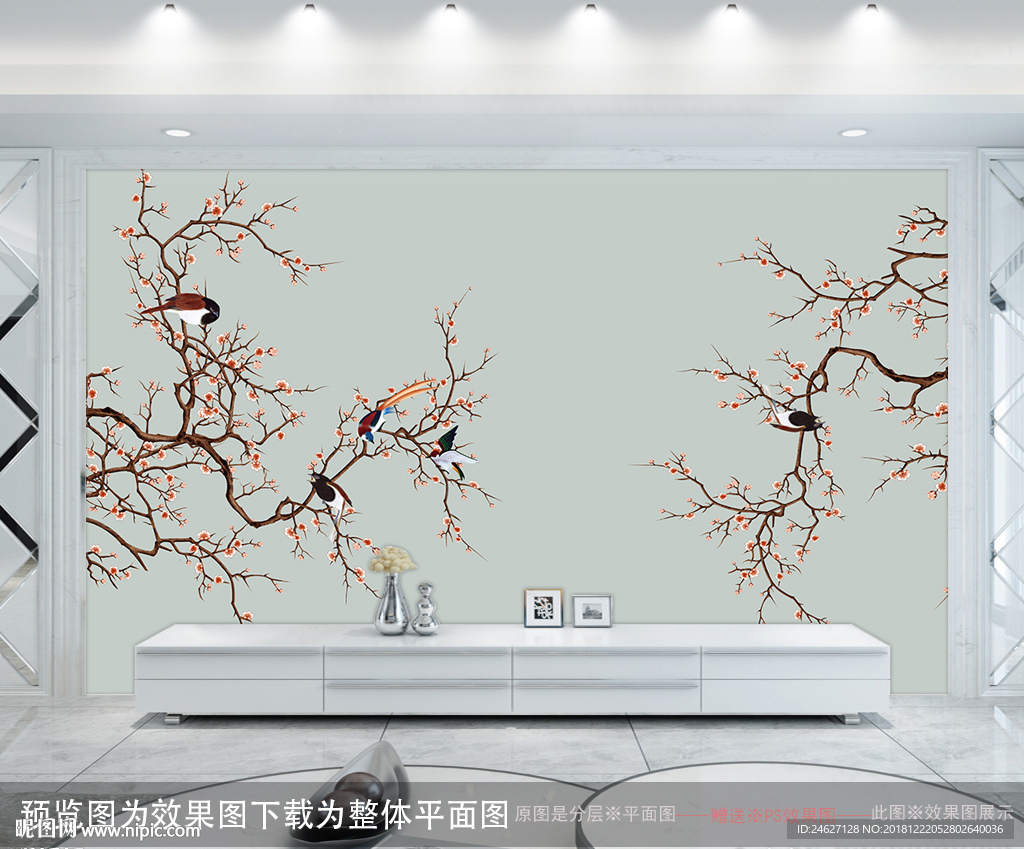 新中式花鸟画