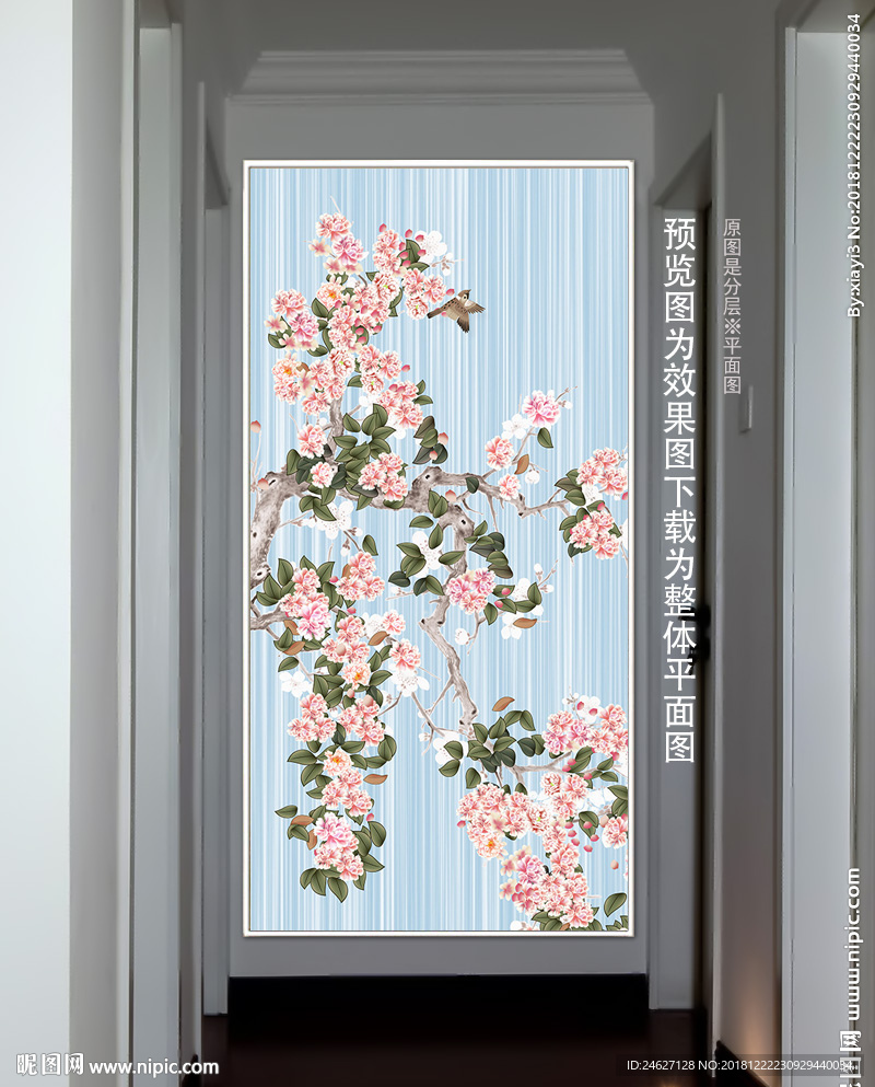 中式花鸟