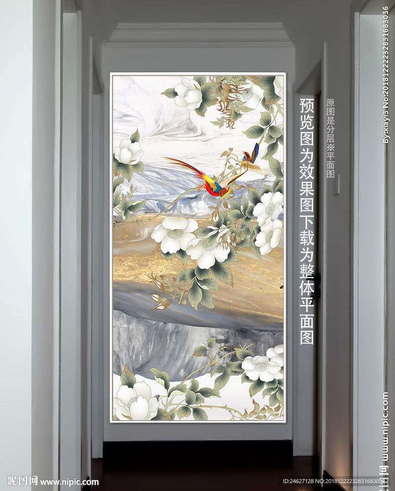 新中式花鸟