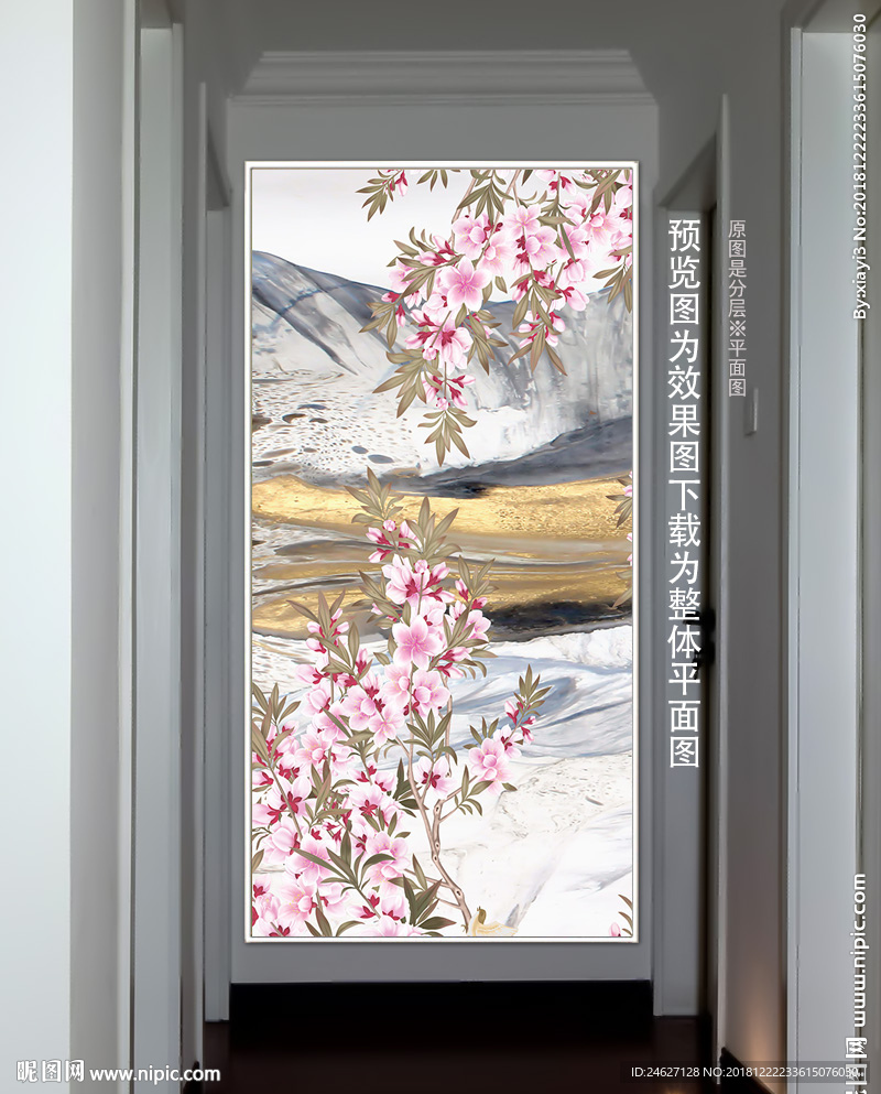 花鸟玄关画