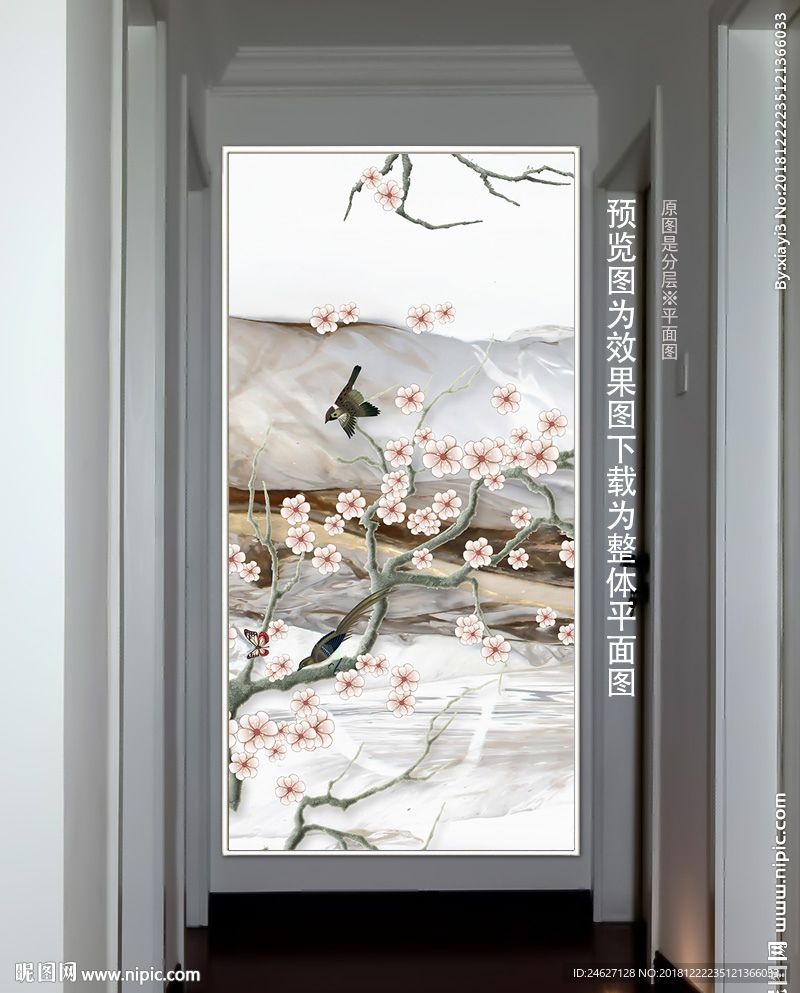 花鸟图