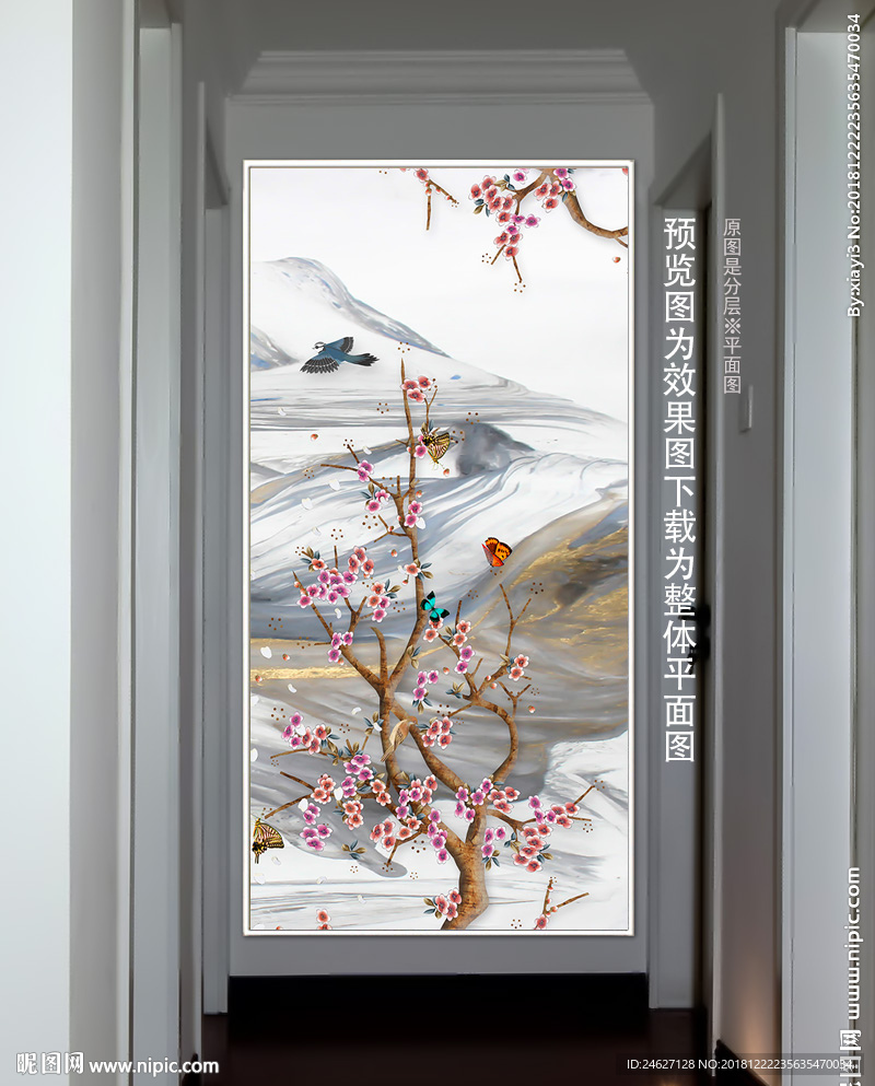 工笔花鸟