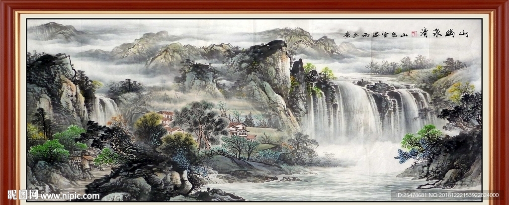 巨幅山水画