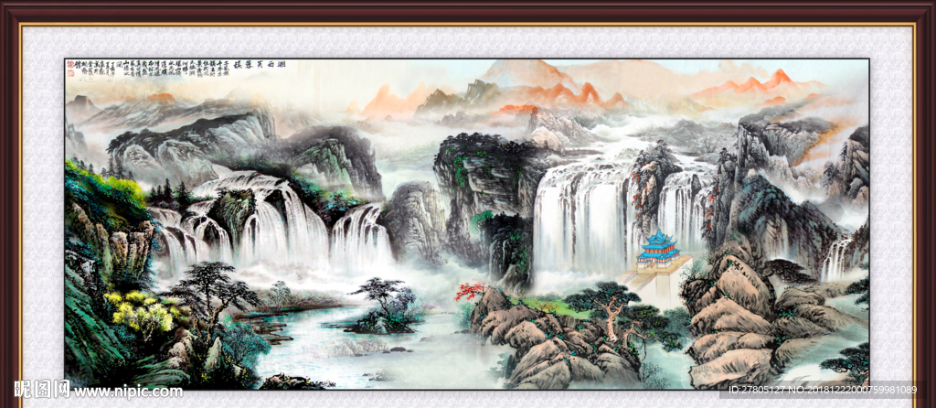 巨幅山水画00014