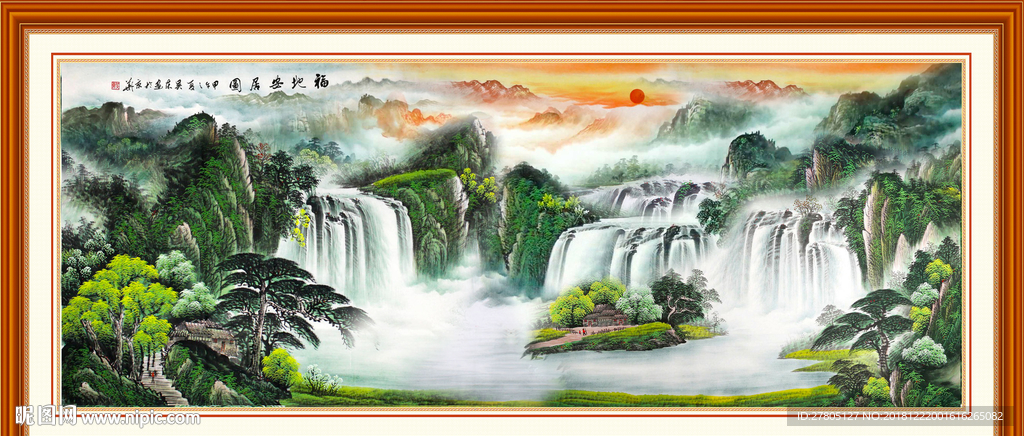 巨幅山水画00011