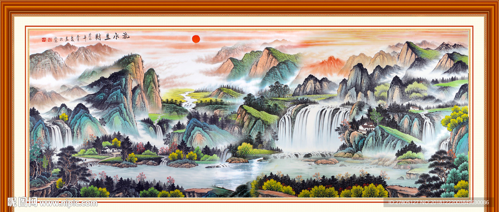 巨幅瀑布字画12345