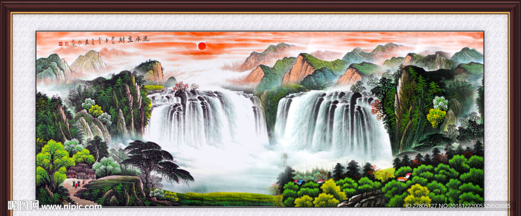 巨幅山水瀑布54921+6