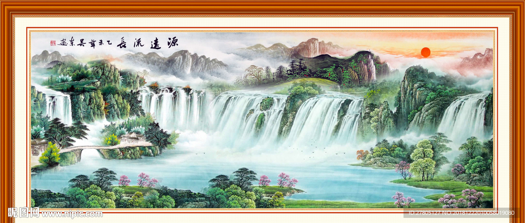 巨幅瀑布字画asf