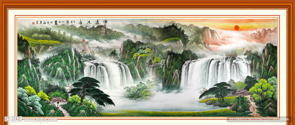 巨幅日出瀑布