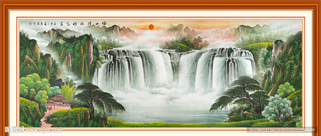 巨幅瀑布山水画54+6