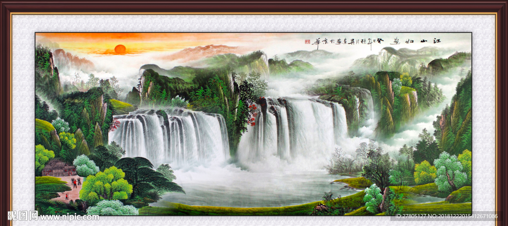 巨幅瀑布山水画+6552