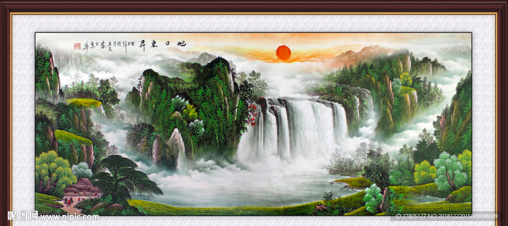 巨幅瀑布字画6352