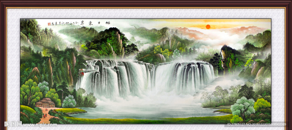 巨幅山水瀑布4652