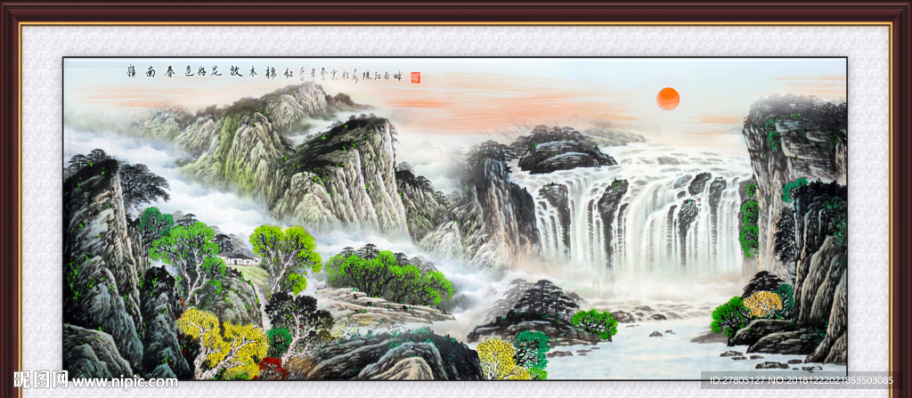 巨幅山水瀑布