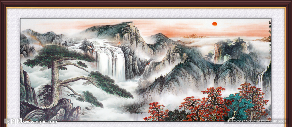日出山水迎客松135