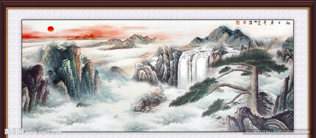 山水字画迎客松