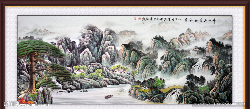 山水瀑布迎客松