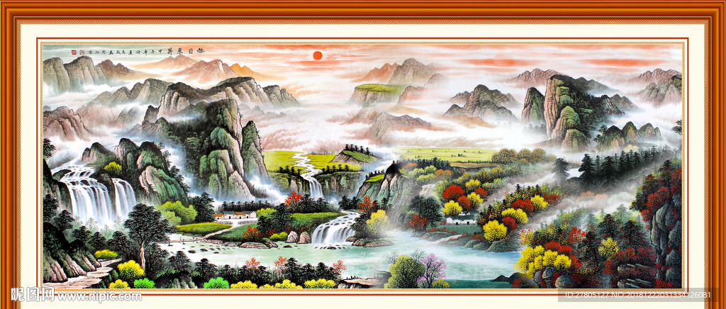 山水画365