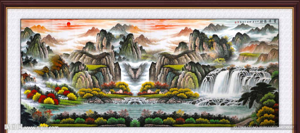 山水瀑布5