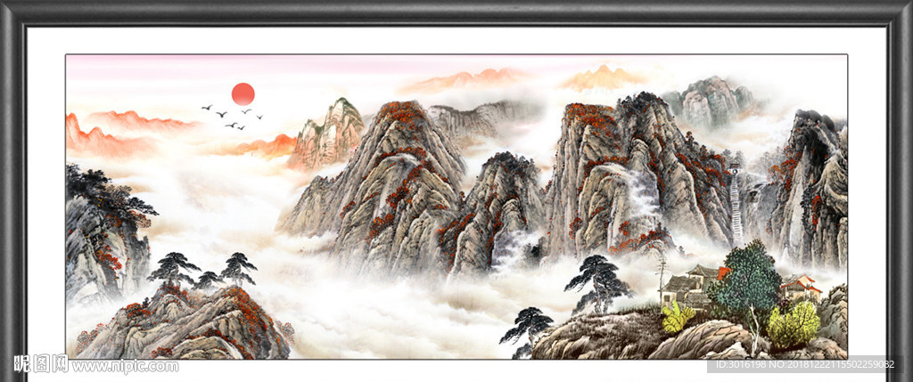 山水画