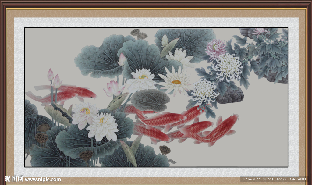 荷花九鱼图