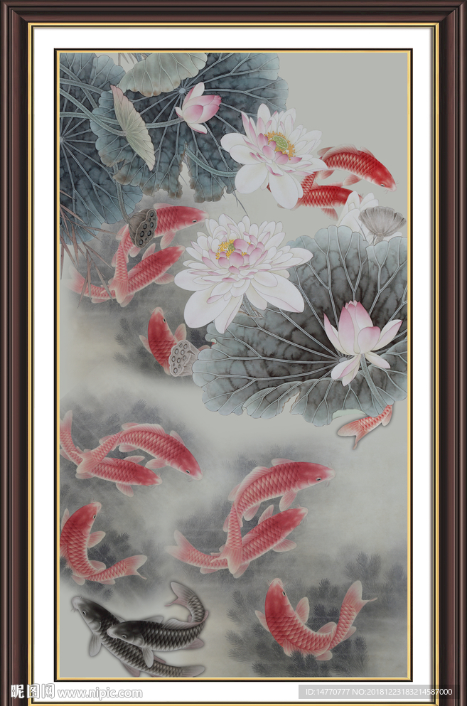 荷花九鱼图