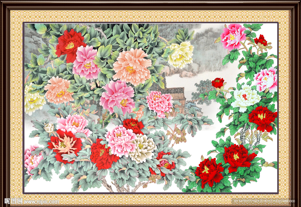 富贵吉祥
