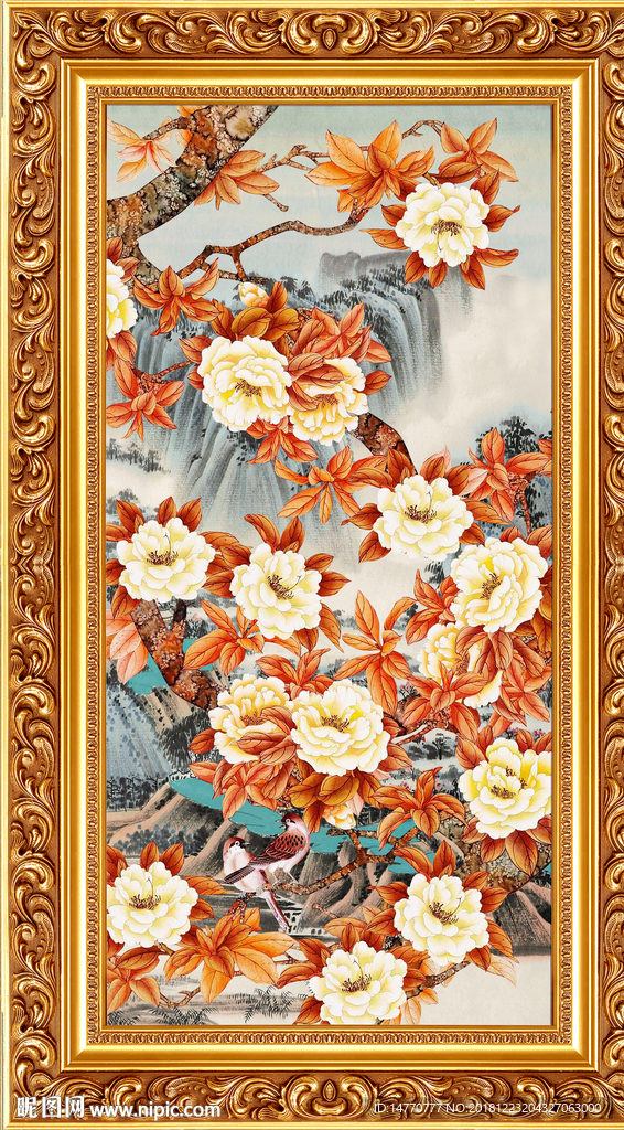 花开富贵