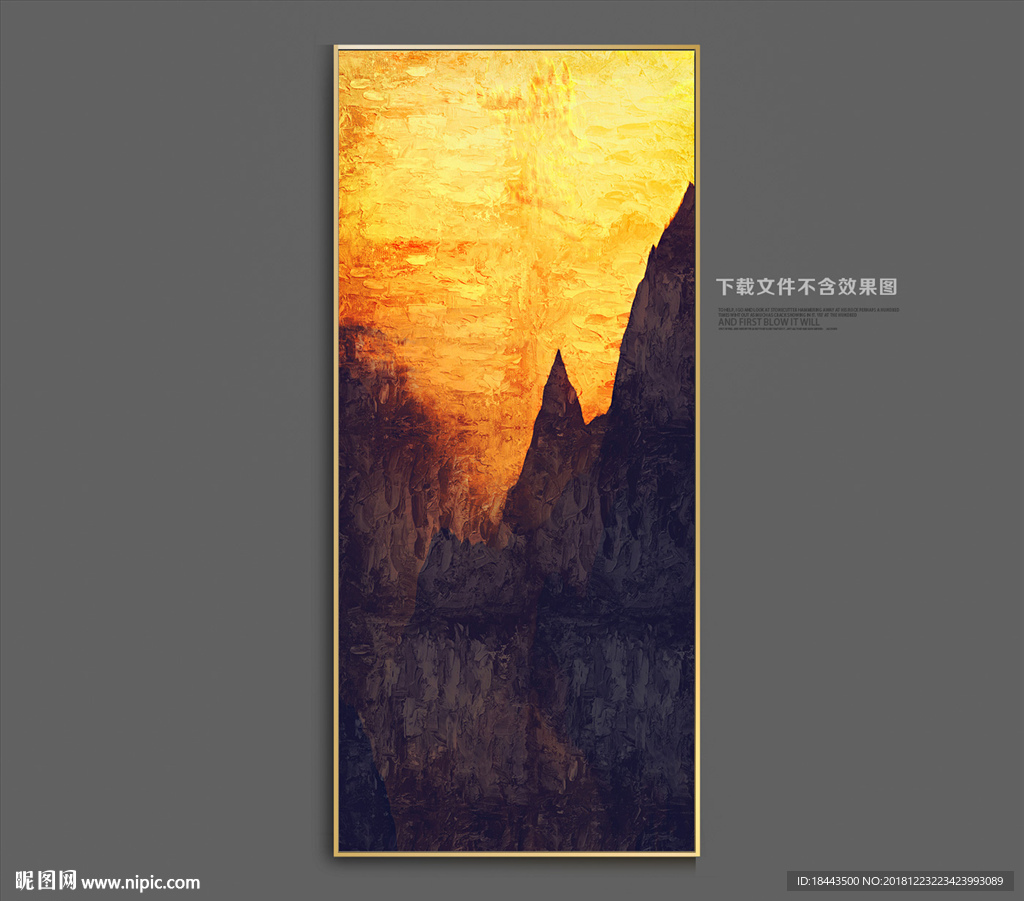抽象画