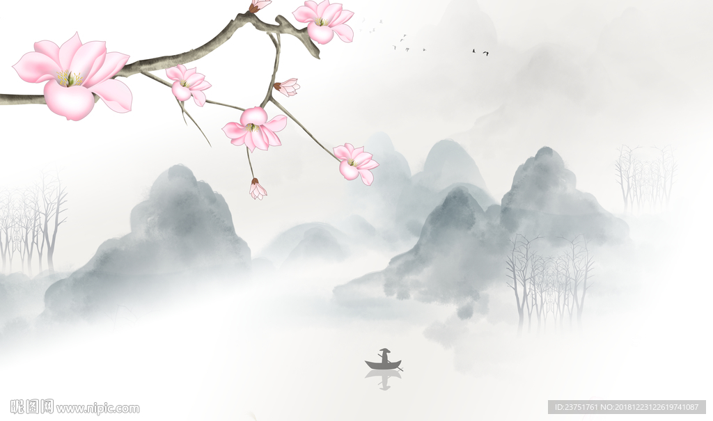 新中式