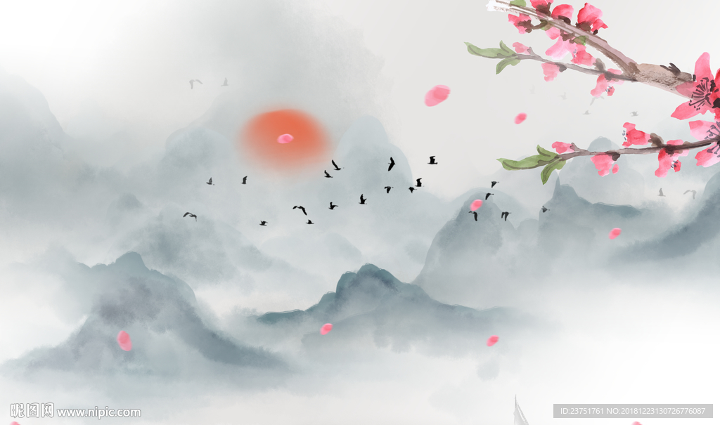 新中式