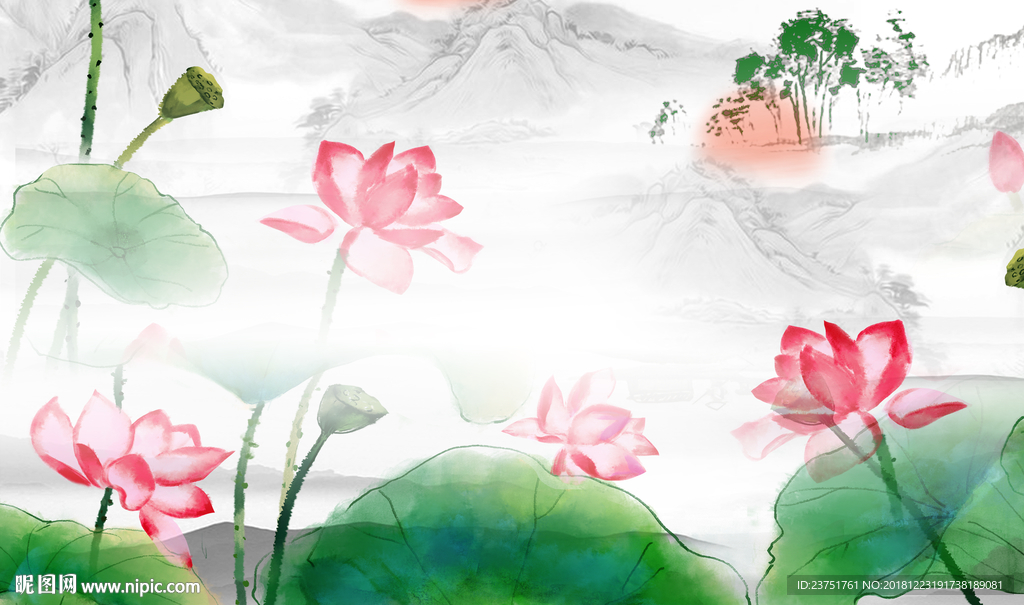 水墨画