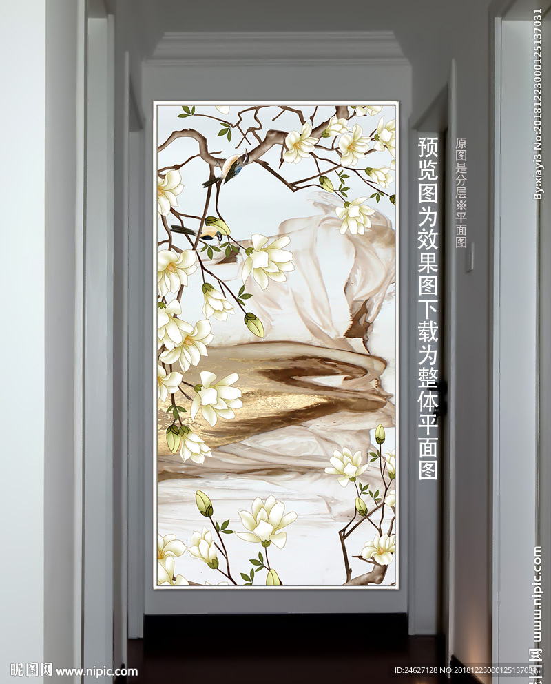 花鸟画