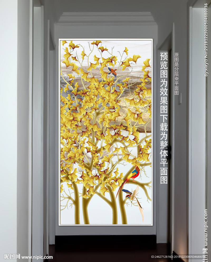 古典风银杏花鸟