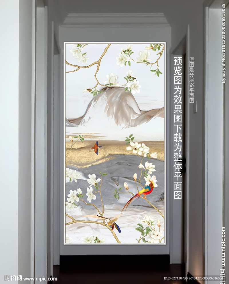 中式玄关花鸟
