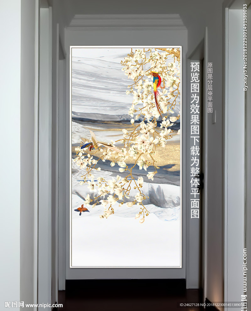 艺术花鸟画