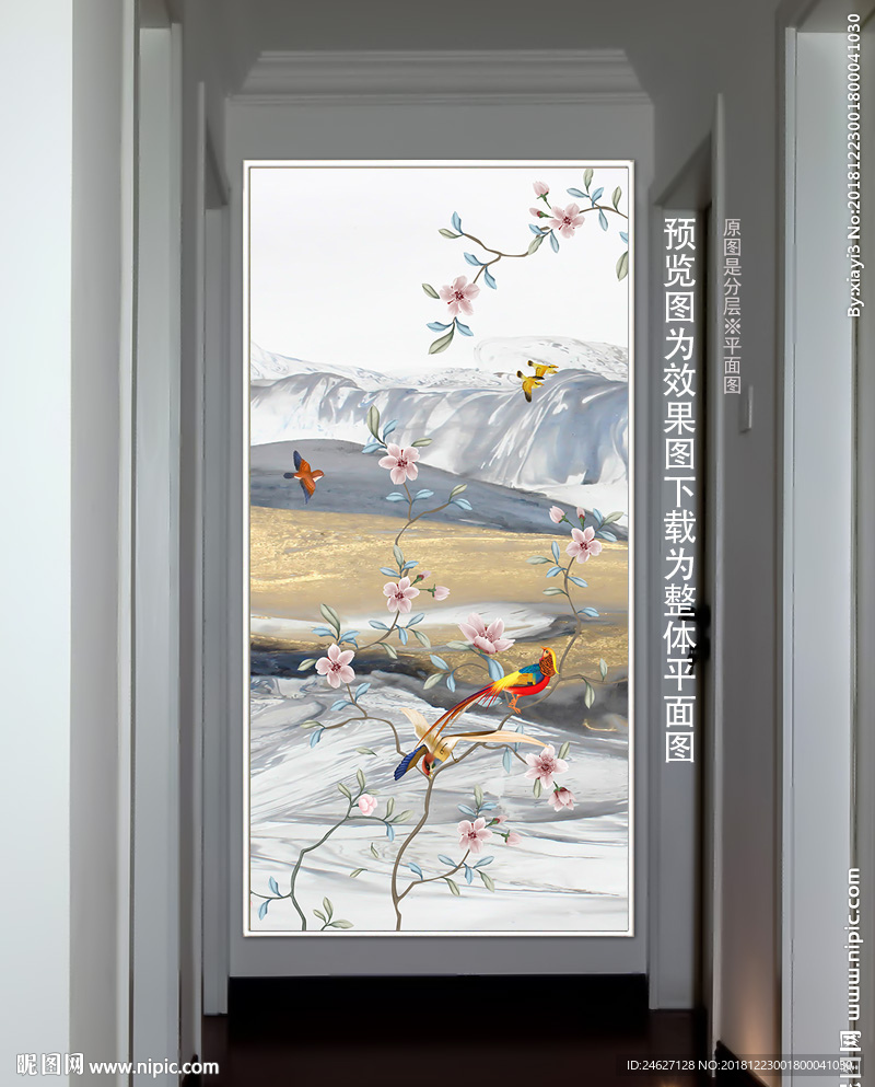 新中式花鸟