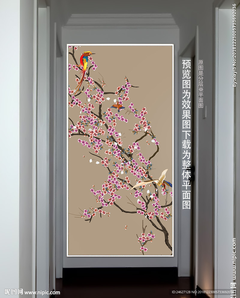 花鸟玄关图