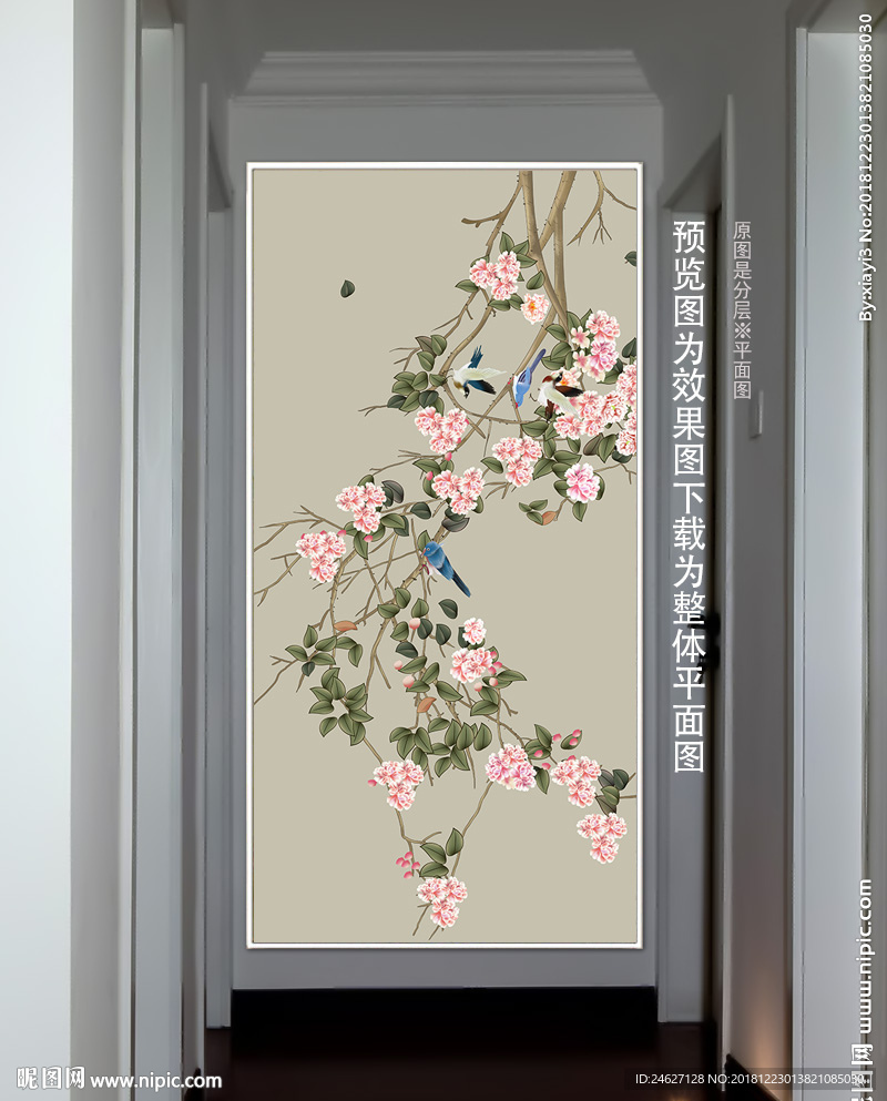 花鸟画