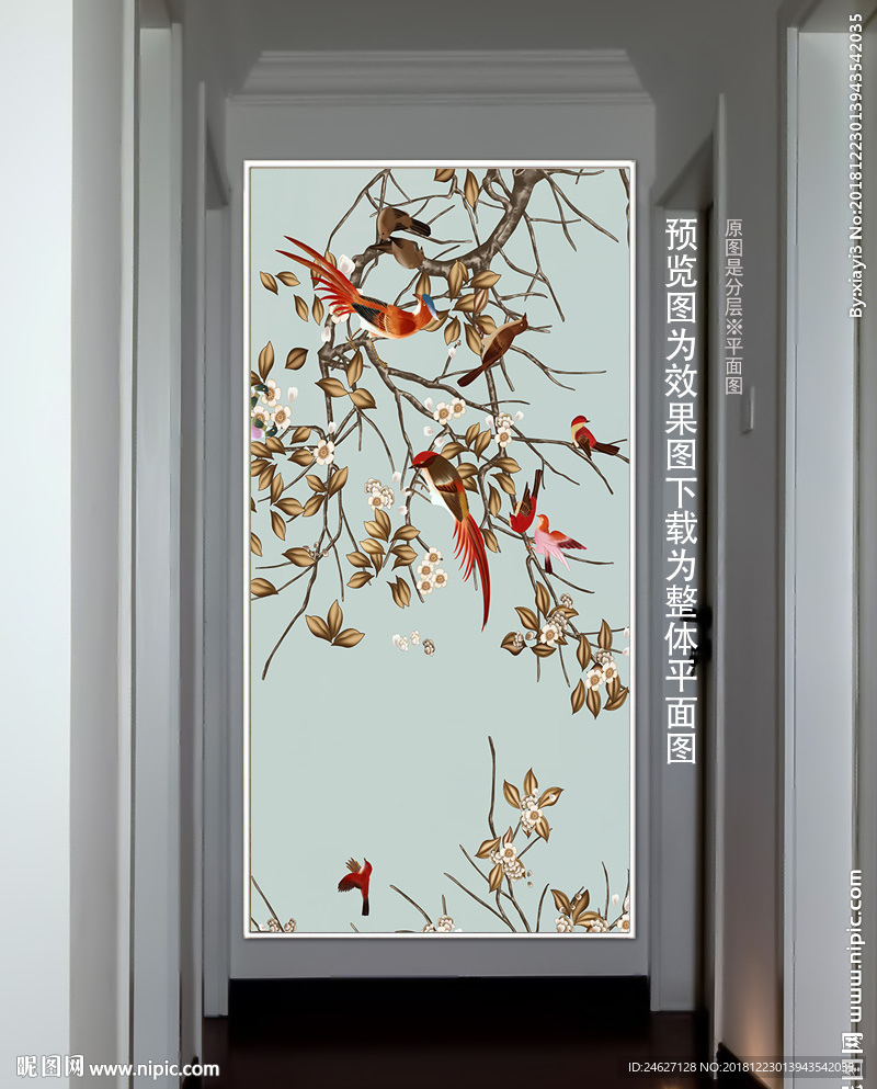 花鸟背景