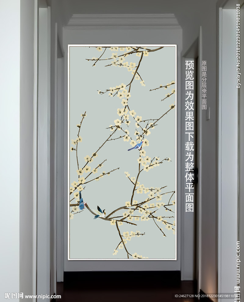 花鸟玄关图